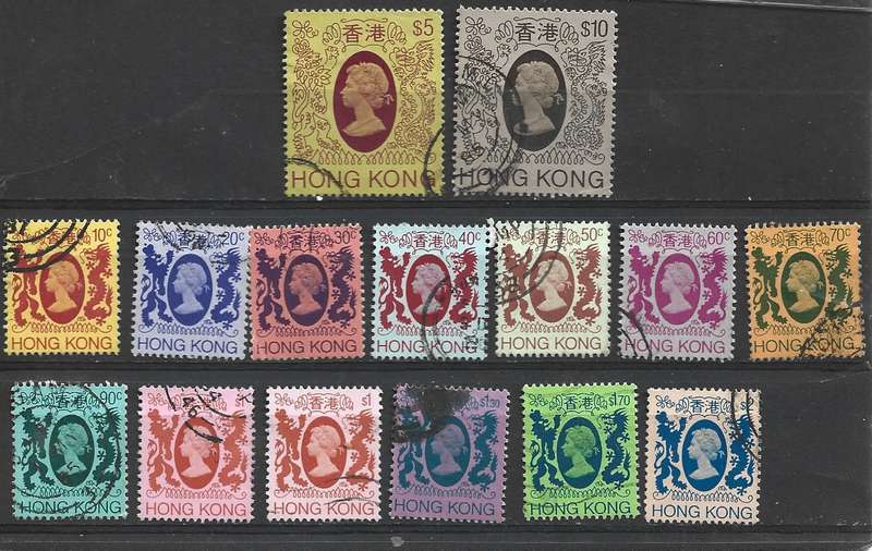 Hong Kong fine used selection as scanned