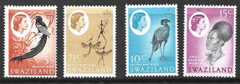 Swaziland 1962 issue MNH selection as scanned