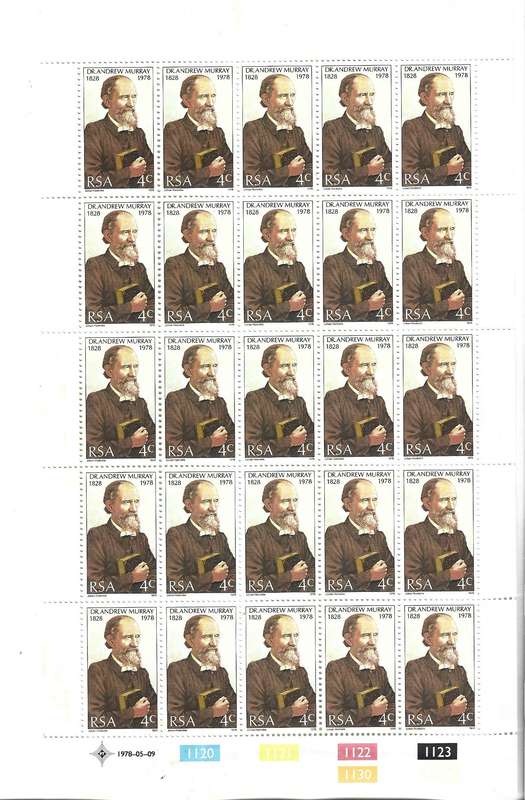 SACC 444  Dr Murray MNH full sheet as scanned