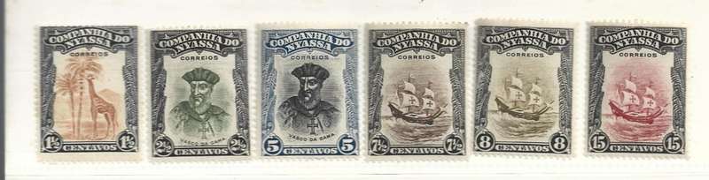 Nyasa Company hinged mint as scanned