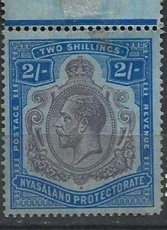 Nyasaland Protectorate 2/- hinged mint as scanned