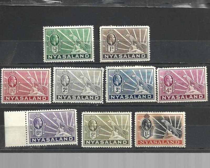 Nyasaland hinged mint KGV set as scanned