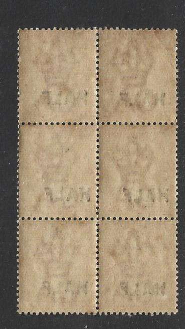 Natal SACC 108 MNH block of six half overprint  on 1d back and front scannned