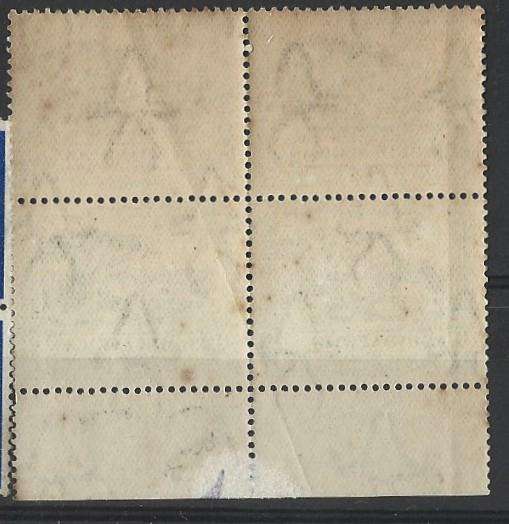 SA Union SACC  46a block of four with shuttered window and inverted watermark faint see note .