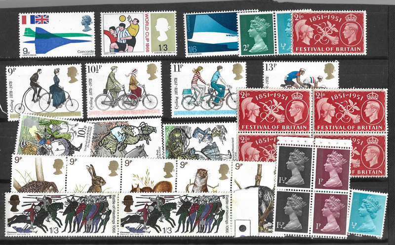 GB  England MNH selection as scanned