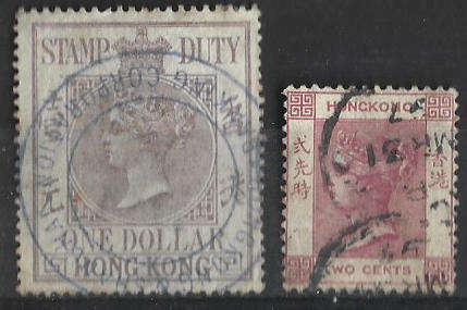 Hong Kong Victoria on $1 revenue plus as scanned
