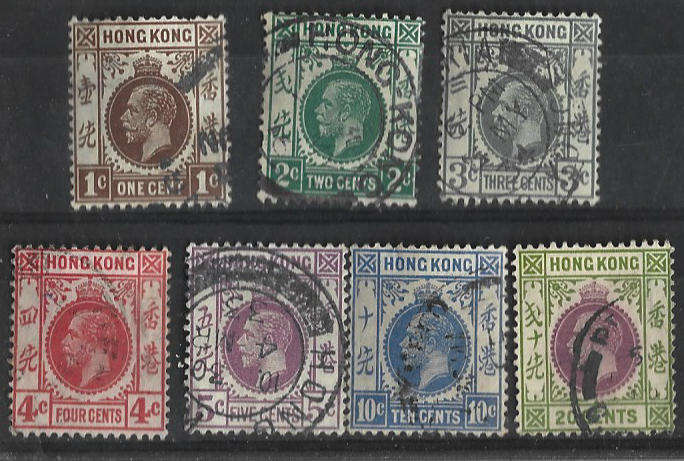 Hong Kong King George V used as scanned