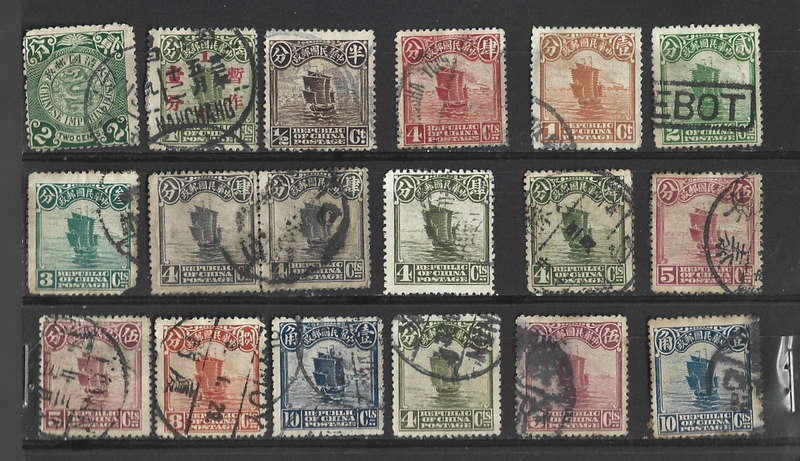 China a selection of used older issues as scanned
