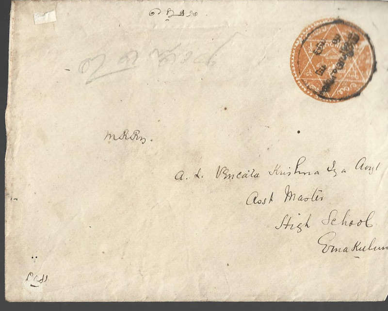 Old Embossed envelopes from indian  states  backs scanned embossed stamps highlighted.