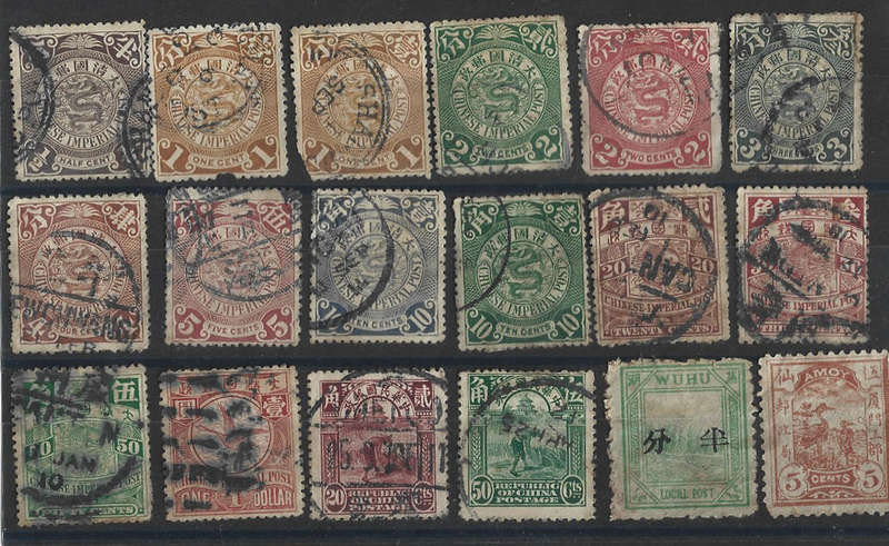 China a selection of Dragon stamps with others as scanned