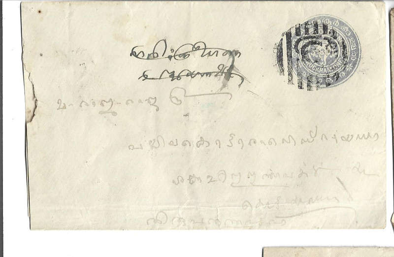 Old Embossed envelopes from indian  states  backs scanned embossed stamps highlighted.