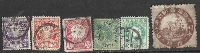 Japan older selection on three  scans all used