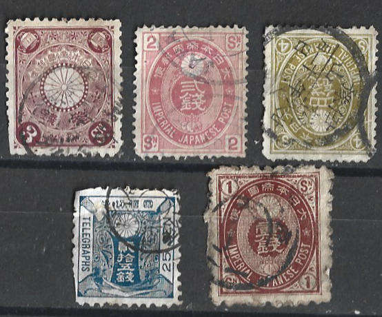 Japan older selection on three  scans all used