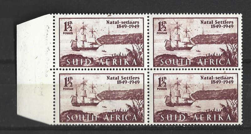 SA Union MNH SACC 126c block of four with Penant variety top right