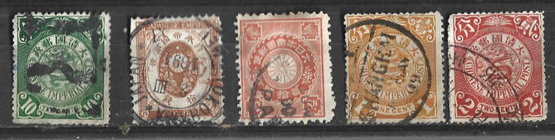 Japan older selection on three  scans all used