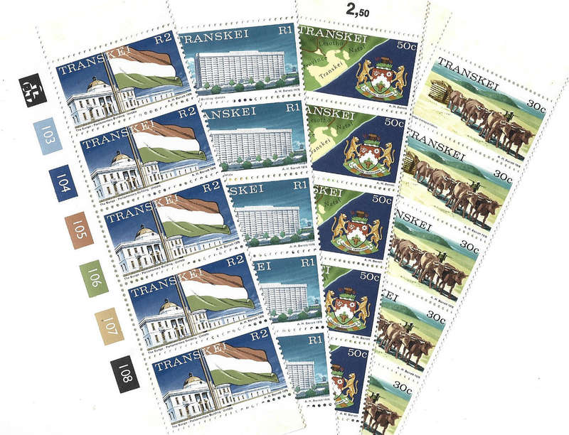 Transkei 1st definitive issue in MNH control blocks R2,R1,9c,6c Ist print rest reprint in four scans