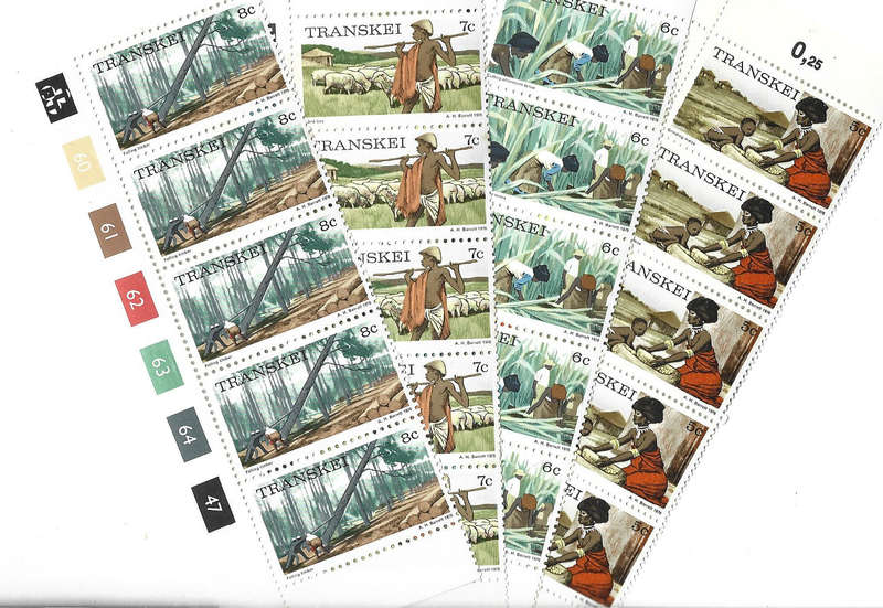 Transkei 1st definitive issue in MNH control blocks R2,R1,9c,6c Ist print rest reprint in four scans