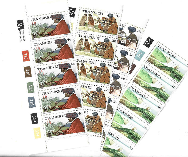 Transkei 1st definitive issue in MNH control blocks R2,R1,9c,6c Ist print rest reprint in four scans