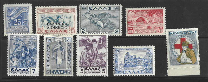 Greece hinged mint selection as scanned