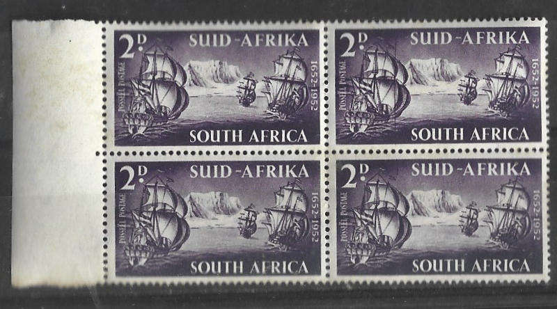 SA Uniuon van Riebeek 2d  MNH block of four with top right showing line through mast