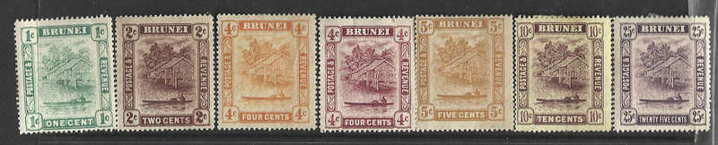 Brunei hinged mint selection as scanned