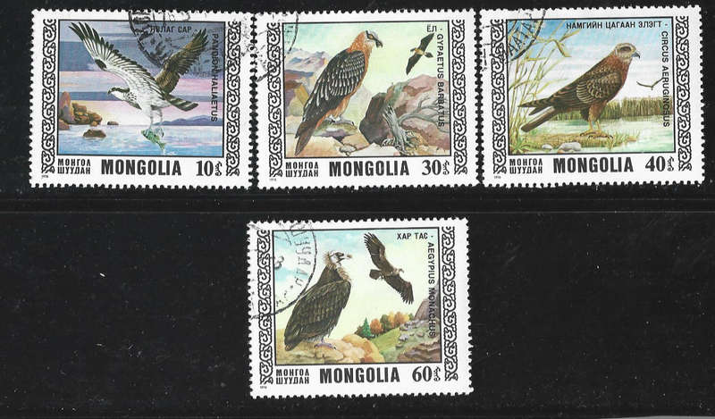 Mongolia CTO birds of prey as scanned