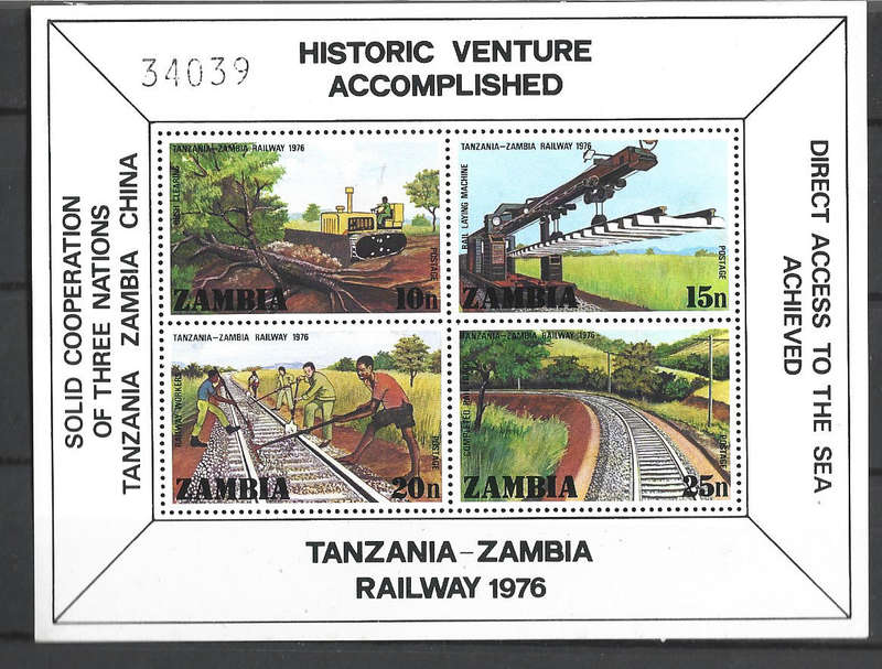 Zambia MNH sets on  three scans
