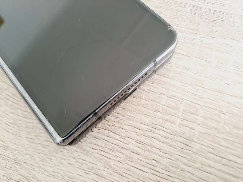 Samsung Galaxy Fold 4 - 256gb - Dual Sim