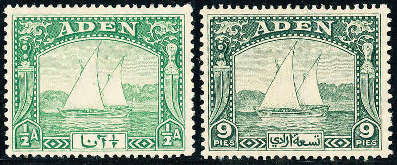 Aden - 1937 - Dhow Defins - ½a yellow-green & 9p deep green mint hinged . SG 1-2 .