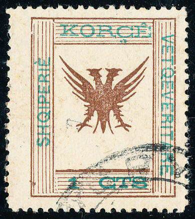 Albania - 1917 - Autonomous Province of Koritza -1c brown & green fine used . SG 67 .