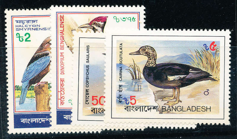 Bangladesh - 1983 - Birds - set of 4 mint unhinged . SG 204-207 .