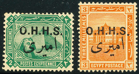 Egypt - 1914 - Ovpt - 2m green & 3m orange mint hinged . O84-85 .