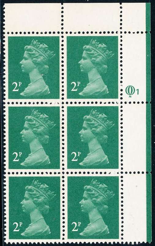 Great Britain - 1990's Machin Defins - 2P emerald green cyl Q1 black of 6 u.m. SG 1000 .