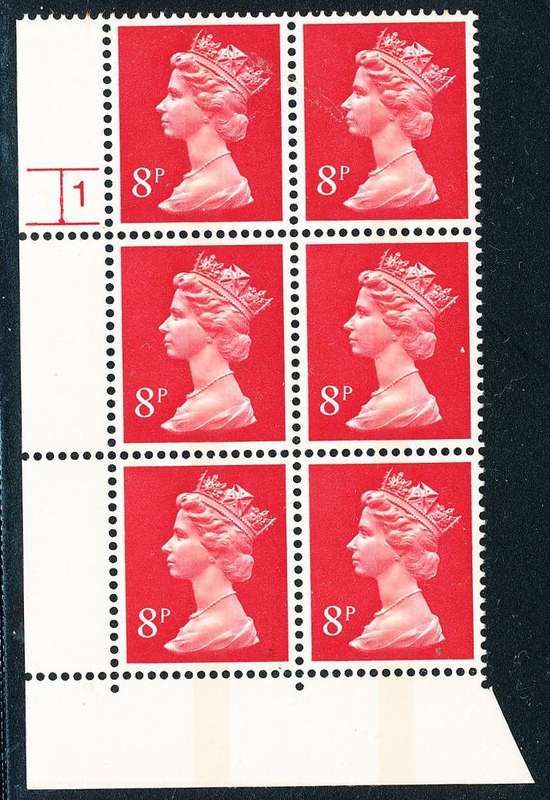 Great Britain - 1990's - Machin Defins - 8P rosine cyl 1 blk of 6 (one centre band) u.m. SG 879 .