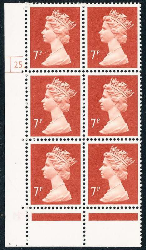 Great Britain - 1990's - Machin Defins - 7P purple-brown cyl 25 blk of 6 u.m.