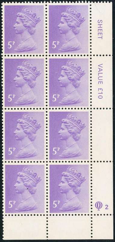 Great Britain - 1990's - Machin Defins - 5P pale violet cyl Q2 blk of 8 u.m.