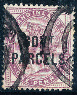 Great Britain Official Stamps - 1891-1900 - Govt Parcels - 1d lilac good used . O69 .