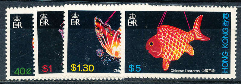 Hong Kong - 1985 - Chinese Lanterns - set of 4 mint unhinged . SG 458-461 .