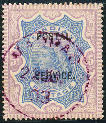 India Official Stamps - 1909 - 5R ultra & violet fine used . O 69 .