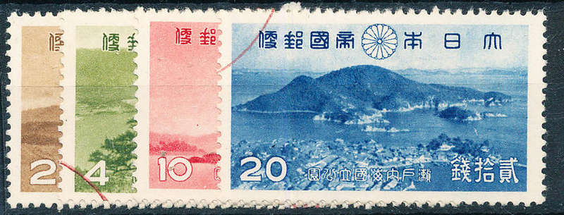 Japan - 1939 - Daisen & Setonakai National - set of 4 fine used . SG 345-348 .