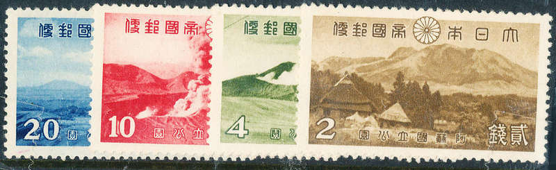 Japan - 1939 - Aso National Park - set of 4 mint hinged . SG 350-353 .