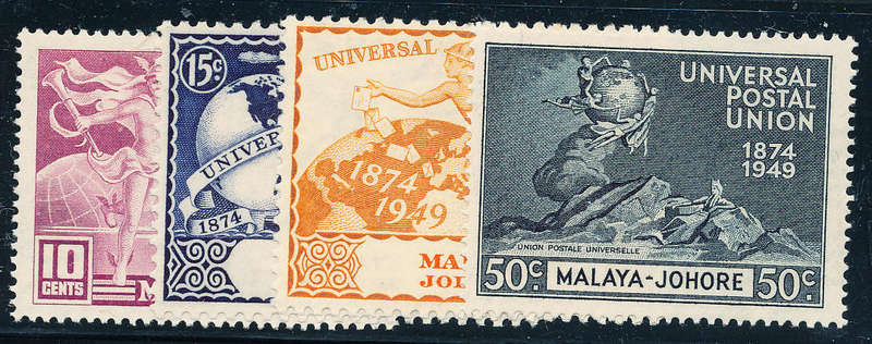 Malaysia Johore - 1949 - U.P.U. - set of 4 mint hinged . SG 148-151 .