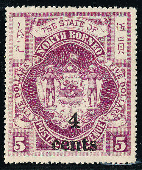 North Borneo - 1899 - Surch - 4c on $5 brt purple mint hinged . SG 125 .