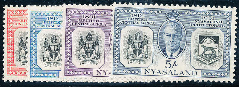 Nyasland - 1951 - Diamond Jubilee - set of 4 mint hinged . SG 167-170 .