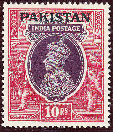 Pakistan (Stamps of India overprinted) 1947 - King Geo VI - 10R purple & claret mint hinged . SG 17