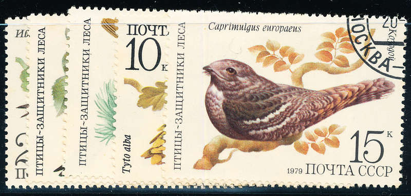 Russia - 1979 - Birds - se of 5 fine used . SG 4922-4926 .