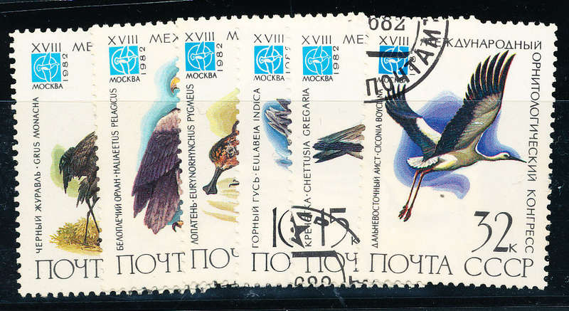 Russia - 1982 - Birds - set of 6 fine used . SG 5235-5240 .