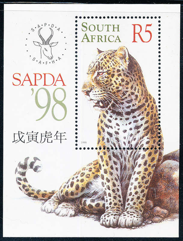 South Africa - 1998 - 'SAPDA 98' - m/sheet (Leopard) mint unhinged . SACC 1088 .