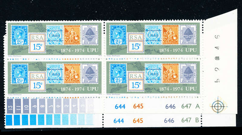 South Africa - 1974 - Cent of U.P.U. 15c x 2 ctrl A & B blks of 4 cyl 644-647 u.m. . SACC 358 .