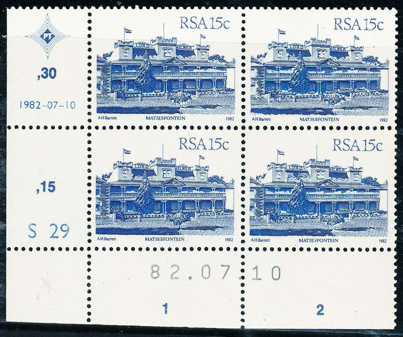South Africa - 1982 - Buildings - 25c ctrl blk of 4 D/D 10/07/82 variety partially miss u.m. SG 525